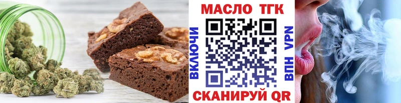 Canna-Cookies марихуана  как найти наркотики  Семилуки 