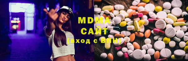 spice Балахна