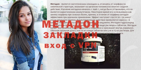 МДПВ Балабаново