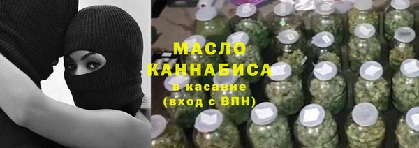 мефедрон мука Баксан