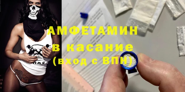 мефедрон мука Баксан
