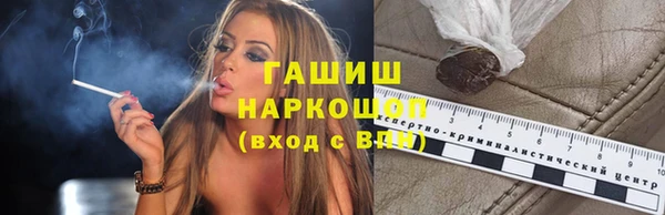 spice Балахна