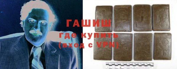 мефедрон мука Баксан