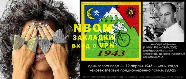 МДПВ Балабаново