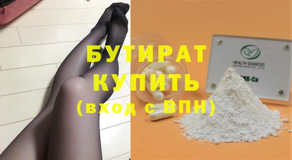МДПВ Балабаново