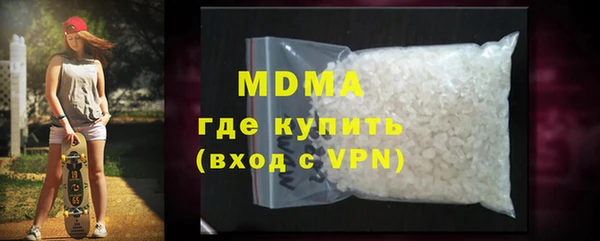 стаф Приозерск