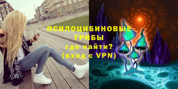 мефедрон мука Баксан