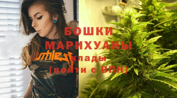 мефедрон мука Баксан