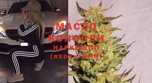 МДПВ Балабаново