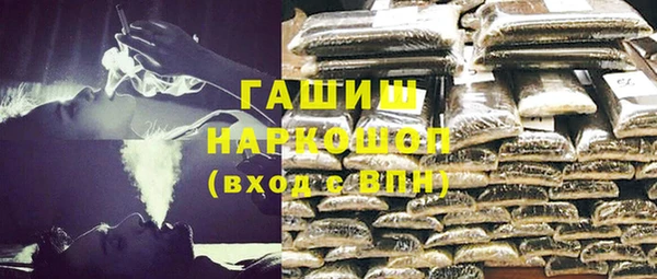 spice Балахна