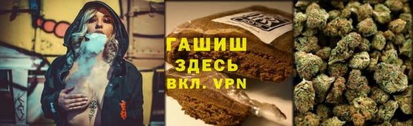 МДПВ Балабаново