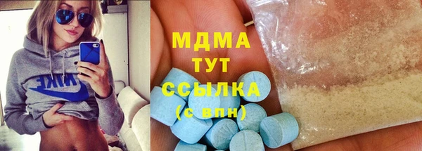 мефедрон мука Баксан