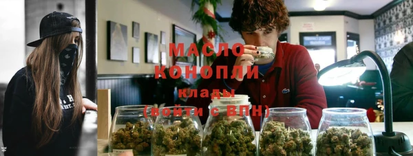 МДПВ Балабаново