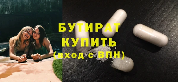 МДПВ Балабаново