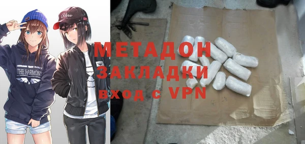 МДПВ Балабаново