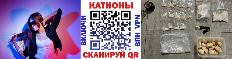 даркнет сайт  Семилуки  Мефедрон кристаллы 