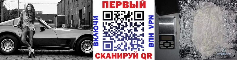 МЕТАМФЕТАМИН Декстрометамфетамин 99.9%  сколько стоит  Семилуки 